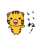 ももっぱなあにまる（個別スタンプ：19）