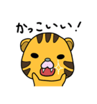ももっぱなあにまる（個別スタンプ：22）