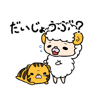 ももっぱなあにまる（個別スタンプ：28）