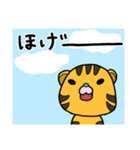 ももっぱなあにまる（個別スタンプ：33）