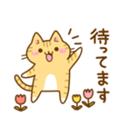 ねここさん28 春（個別スタンプ：11）