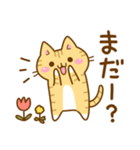 ねここさん28 春（個別スタンプ：12）