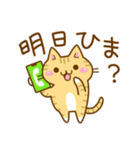 ねここさん28 春（個別スタンプ：22）