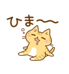 ねここさん28 春（個別スタンプ：23）