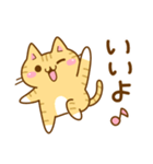 ねここさん28 春（個別スタンプ：25）