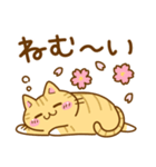 ねここさん28 春（個別スタンプ：32）