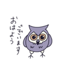 ミミズクのミミ/日常会話（個別スタンプ：1）