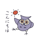 ミミズクのミミ/日常会話（個別スタンプ：2）