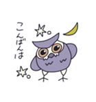 ミミズクのミミ/日常会話（個別スタンプ：3）
