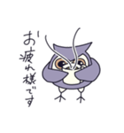 ミミズクのミミ/日常会話（個別スタンプ：4）