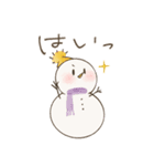 ゆきのゆきだるま おしゃべり（個別スタンプ：2）