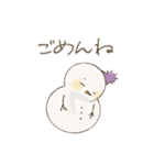 ゆきのゆきだるま おしゃべり（個別スタンプ：4）