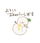 ゆきのゆきだるま おしゃべり（個別スタンプ：5）