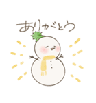 ゆきのゆきだるま おしゃべり（個別スタンプ：7）