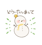 ゆきのゆきだるま おしゃべり（個別スタンプ：8）