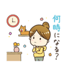 毎日使える☆主婦の日常（個別スタンプ：14）