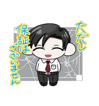うちのこすたんぷ そのに（個別スタンプ：3）