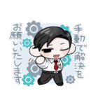 うちのこすたんぷ そのに（個別スタンプ：4）