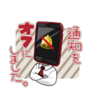 うちのこすたんぷ そのに（個別スタンプ：6）