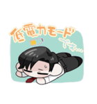 うちのこすたんぷ そのに（個別スタンプ：9）