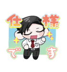 うちのこすたんぷ そのに（個別スタンプ：11）