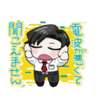 うちのこすたんぷ そのに（個別スタンプ：12）