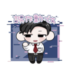 うちのこすたんぷ そのに（個別スタンプ：16）