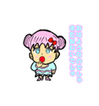 萌 恵子 ラインスタンプ（個別スタンプ：1）