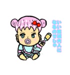 萌 恵子 ラインスタンプ（個別スタンプ：2）
