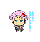 萌 恵子 ラインスタンプ（個別スタンプ：5）