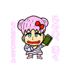 萌 恵子 ラインスタンプ（個別スタンプ：6）