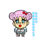 萌 恵子 ラインスタンプ（個別スタンプ：10）