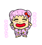 萌 恵子 ラインスタンプ（個別スタンプ：14）