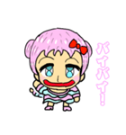 萌 恵子 ラインスタンプ（個別スタンプ：16）