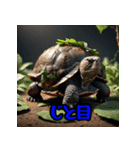 ミニチュアアニマル aaa（個別スタンプ：14）