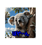 ミニチュアアニマル aaa（個別スタンプ：18）