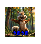 ミニチュアアニマル aaa（個別スタンプ：20）