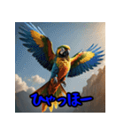 ミニチュアアニマル aaa（個別スタンプ：23）