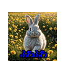 ミニチュアアニマル aaa（個別スタンプ：27）