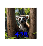ミニチュアアニマル aaa（個別スタンプ：29）