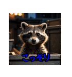 ミニチュアアニマル aaa（個別スタンプ：34）