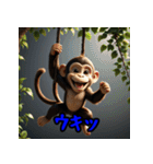 ミニチュアアニマル aaa（個別スタンプ：35）