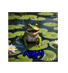 ミニチュアアニマル aaa（個別スタンプ：36）