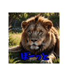 ミニチュアアニマル aaa（個別スタンプ：39）