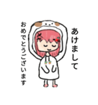 tomato＆犬のスタンプ（個別スタンプ：12）