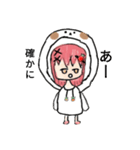 tomato＆犬のスタンプ（個別スタンプ：14）