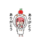 tomato＆犬のスタンプ（個別スタンプ：15）