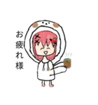 tomato＆犬のスタンプ（個別スタンプ：19）