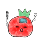 tomato＆犬のスタンプ（個別スタンプ：20）