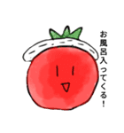 tomato＆犬のスタンプ（個別スタンプ：22）